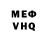 Метадон VHQ Stachu Baca
