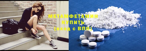 mix Балахна