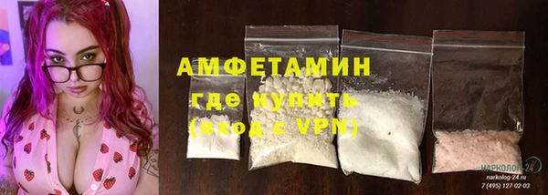 mix Балахна