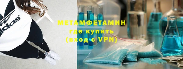 mix Балахна