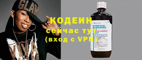 mix Балахна