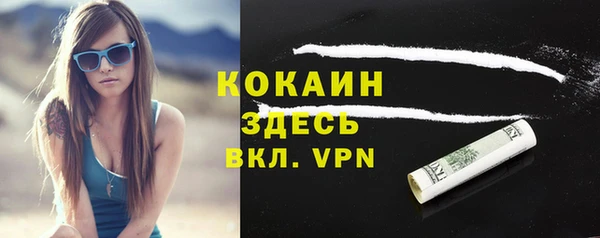 mix Балахна