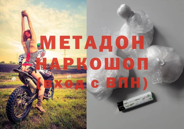 mix Балахна