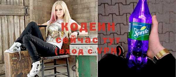 герыч Баксан