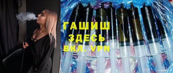mix Балахна