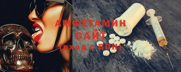 тгк Семикаракорск
