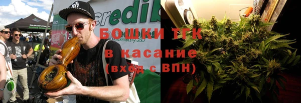 герыч Баксан