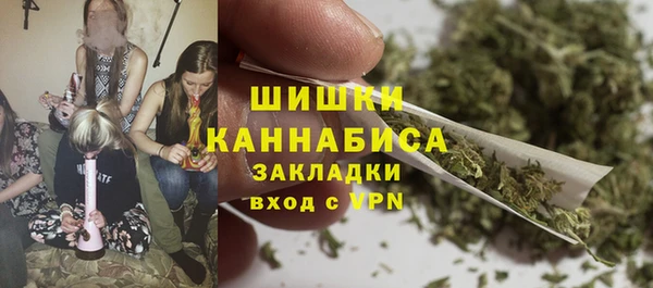 СК Семёнов