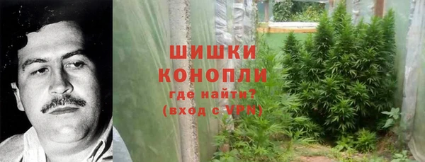 альфа пвп Сатка