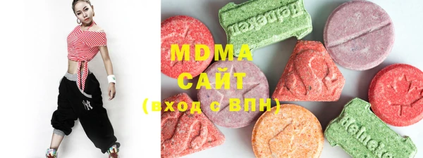 mix Балахна