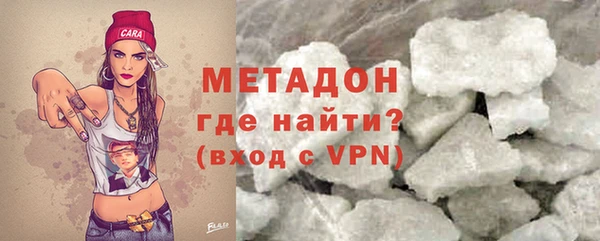герыч Баксан
