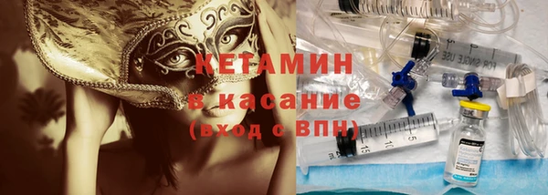 марки nbome Армянск