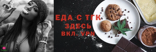 mix Балахна