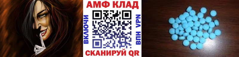 это официальный сайт  Новотроицк  Первитин пудра 